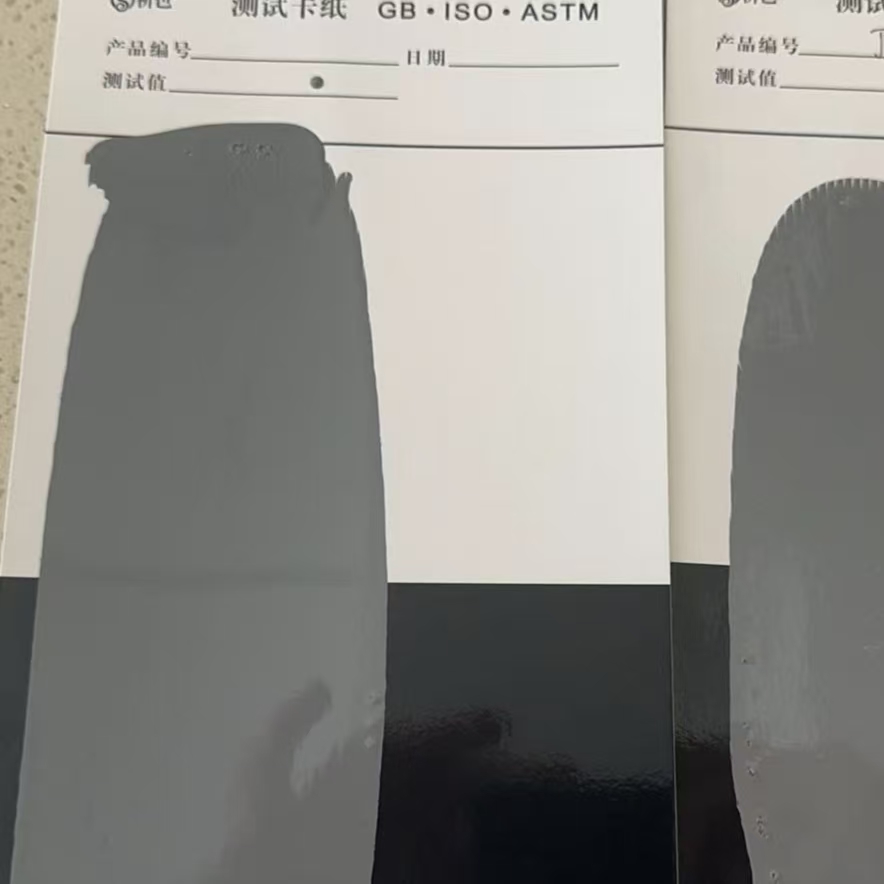 复兴混凝土防碳化防护涂料