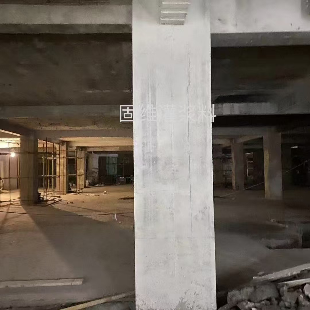 复兴设备基础选用高强无收缩灌浆料的核心原因