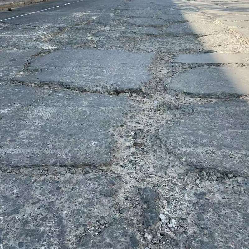 复兴路面起砂露石子修补料
